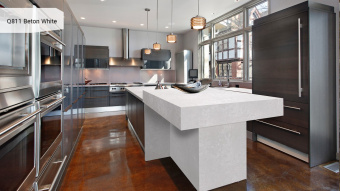 Noblle Quartz Q811 Beton White