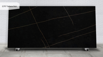 Noblle Quartz Q707 Sahara Noir