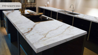 Avant Quartz Калакатта Шери 5750