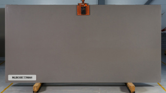 WSP Stone WLSK1007 Туман