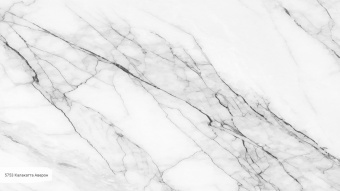 Avant Quartz Калакатта Аверон 5753
