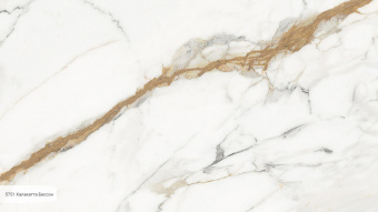 Avant Quartz Калакатта Бессон 5751