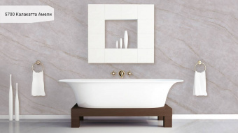 Avant Quartz Калакатта Амели 5700
