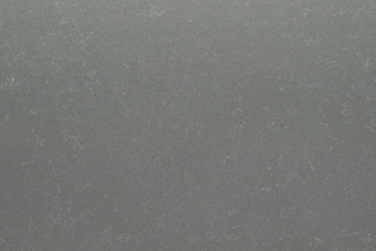 PRIMAX Ice Grey 971
