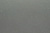 PRIMAX Ice Grey 971