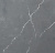 Aleph Stone A66 Storm Grey