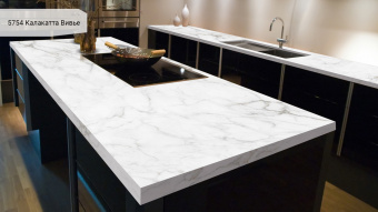 Avant Quartz Калакатта Вивье 5754