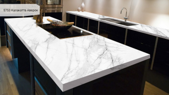 Avant Quartz Калакатта Аверон 5753