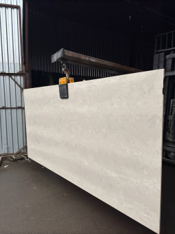 Stratos С7112 Beige Concrete