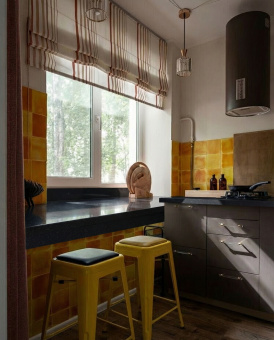 Quantra Quartz Black Forest 1950