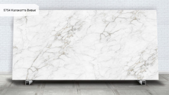 Avant Quartz Калакатта Вивье 5754