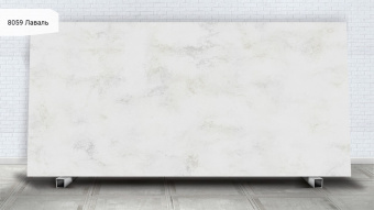 Avant Quartz Лаваль 8059