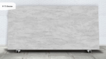 Avant Quartz Вилен 9173