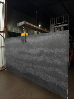 Stratos С7111 Lava Black
