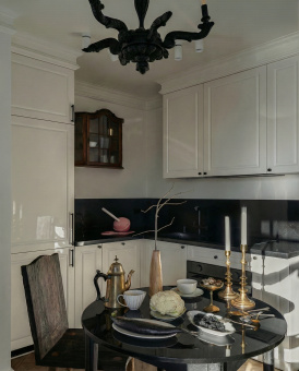 Quantra Quartz Black Forest 1950