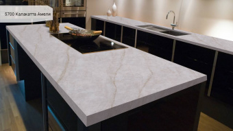 Avant Quartz Калакатта Амели 5700