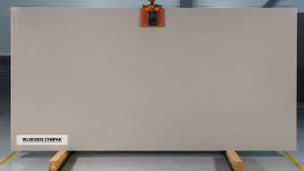 WSP Stone WLSK3003 Сумрак