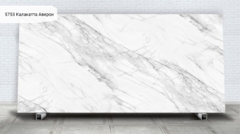 Avant Quartz Калакатта Аверон 5753