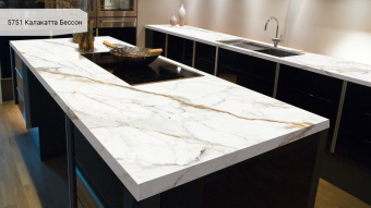 Avant Quartz Калакатта Бессон 5751