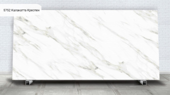 Avant Quartz Калакатта Креспен 5752