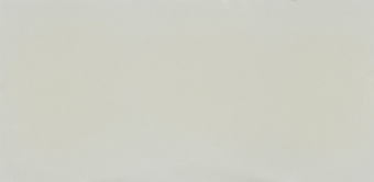 Silestone Faro White