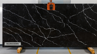 WSP Stone WLSJ9044 Космос