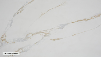 WSP Stone WLSY5034 Прибой