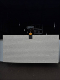 Stratos С7112 Beige Concrete