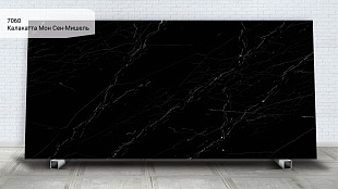 Столешница из камня Avant Quartz Калакатта Мон Сен-Мишель 7060