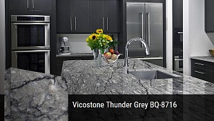 Столешница из камня VICOSTONE Thunder Grey BQ8716