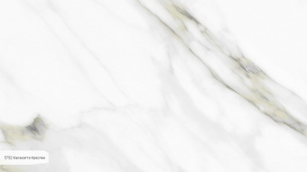 Avant Quartz Калакатта Креспен 5752
