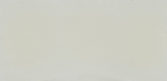 Silestone Faro White