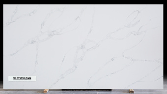 WSP Stone WLSY5033 Дым