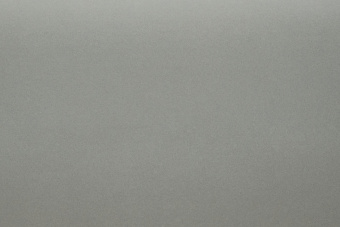 PRIMAX Light Grey 120