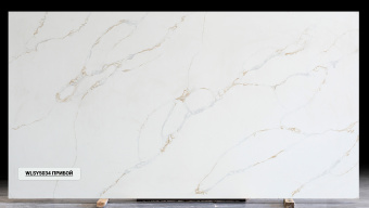 WSP Stone WLSY5034 Прибой