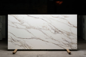 PRIMAX Calacatta Argento 701