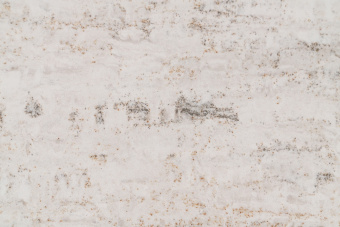 Quantra Quartz Baroque Harmony 9924