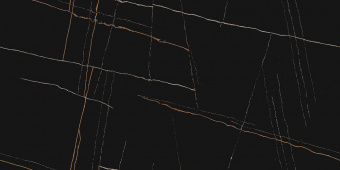 PRIMAX Sahara Noir 770