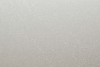 PRIMAX Ice Storm 961