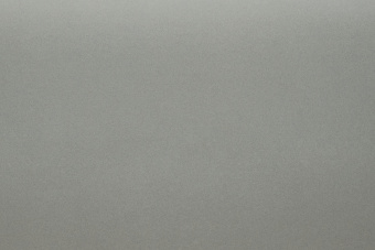 PRIMAX Light Grey 120