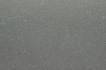 PRIMAX Ice Grey 971