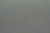 PRIMAX Ice Grey 971