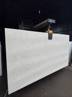 Stratos С7112 Beige Concrete