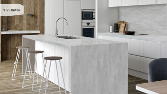 Avant Quartz Вилен 9173