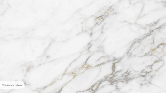 Avant Quartz Калакатта Вивье 5754