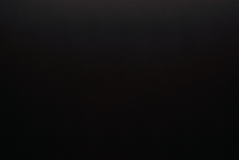 PRIMAX Black Satin 150