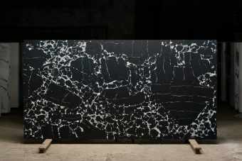 PRIMAX Black Sea 345