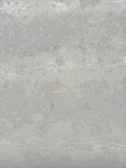 Stratos С7112 Beige Concrete