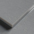 PRIMAX Ice Grey 971
